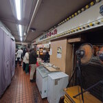 味の古久家 - 味の古久家 藤沢店 外観