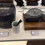 ロイヤルホスト - 