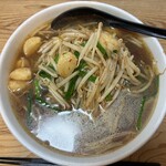 新京 - 
