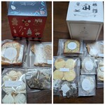 cafe nei - 写真追加：テイクアウトした焼菓子BOX小(1,200円)、中(2,300円)✨️