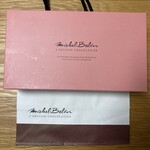 ミッシェル・ブラン - 