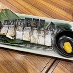旨唐揚與居酒屋餐 Mirai Zaka 水戶OPA店 - 
