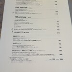 マリブファーム  逗子マリーナ - 