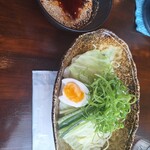 Kunimatsu Hikari Cho Ten