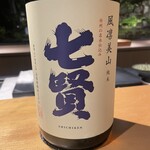 鮨shizuku 西天満 - 