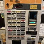 おおぜき中華そば店 - 