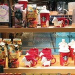 スターバックスコーヒー - 