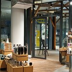 スターバックスコーヒー - 