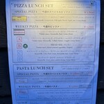 Trattoria e Pizzeria De salita - 