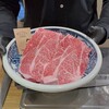 焼肉おお乃 新世界