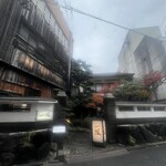 名古屋コーチン・旬菜 一鳳 - 