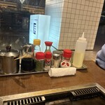 おしお 居‐ima‐店 - 