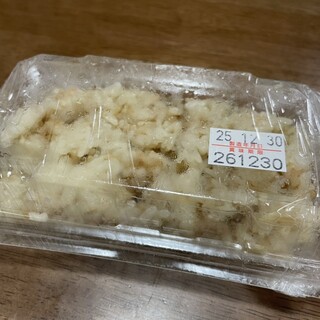 食事処 ニュー因幡_0