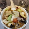 七宝麻辣湯 三鷹店