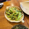 居酒屋 てげてげ