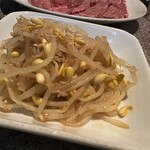 焼肉 いっぽん - 