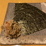 和食 ごしき - カニ味噌