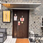 和韓料理 プルコギ専門店 じゅろく - 