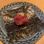 和食 ごしき - お通しがマグロ！