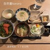 自然薯 tororo