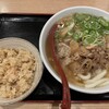 因幡うどん ソラリアステージ店