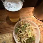 ＮＩＨＩＲＯ - 