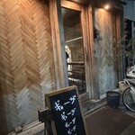 ＮＩＨＩＲＯ - 