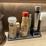 節丸 紀伊国屋本店 - 