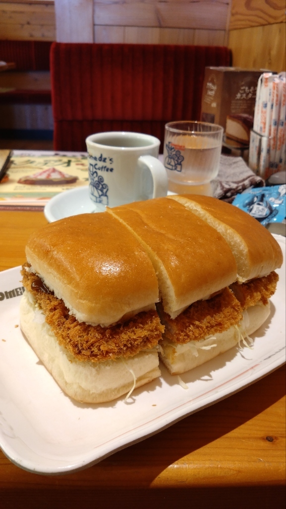 写真 : コメダ珈琲店 龍ケ崎店 - 入地/喫茶店 | 食べログ