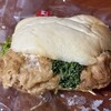 AOSHIMAYA BAKERY