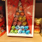 リンツ ショコラ ブティック 新宿小田急エース店 - リンドール ツリーアソートボックス 18個入