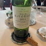 ミクニナゴヤ - 