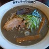 煮干しラーメン山岡家 荒川沖店