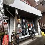 台湾茶房 e～one - 