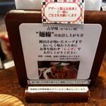 台湾茶房 e～one - 