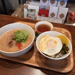 台湾茶房 e～one - 