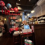 台湾茶房 e～one - 