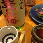 赤鬼 - 素晴らしい日本酒