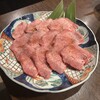 焼肉ホルモン 鍵矢 三津寺店