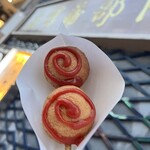 阿部蒲鉾店 - ひょうたん揚げ 300円