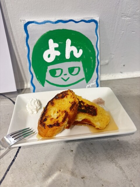 NAMACHAんスタンド 椎名町店