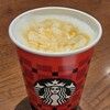 スターバックスコーヒー なんばスカイオ3階店