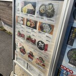 磯料理 魚のかねあ - 