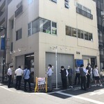 青島食堂 秋葉原店 - 