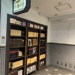 なっぱごちそう - 