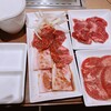 焼肉ライク 浜松町店