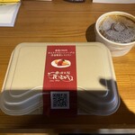 洋食屋 花きゃべつ - 