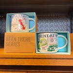 スターバックス・コーヒー - 