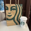 スターバックス・コーヒー 浜松駅 新幹線ラチ内店