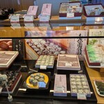 金蝶園総本家 - 